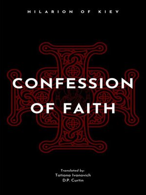 cover image of Confession of Faith